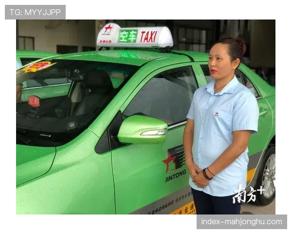 云浮市专项培训近百名网约车司机，全力护航女曲超级联赛交通保障