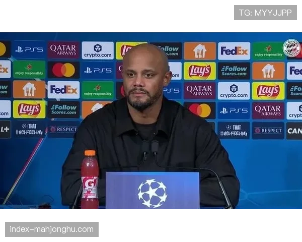 孔帕尼“可控疯魔”战术革命：拜仁2-4-4阵型重塑欧洲进攻哲学